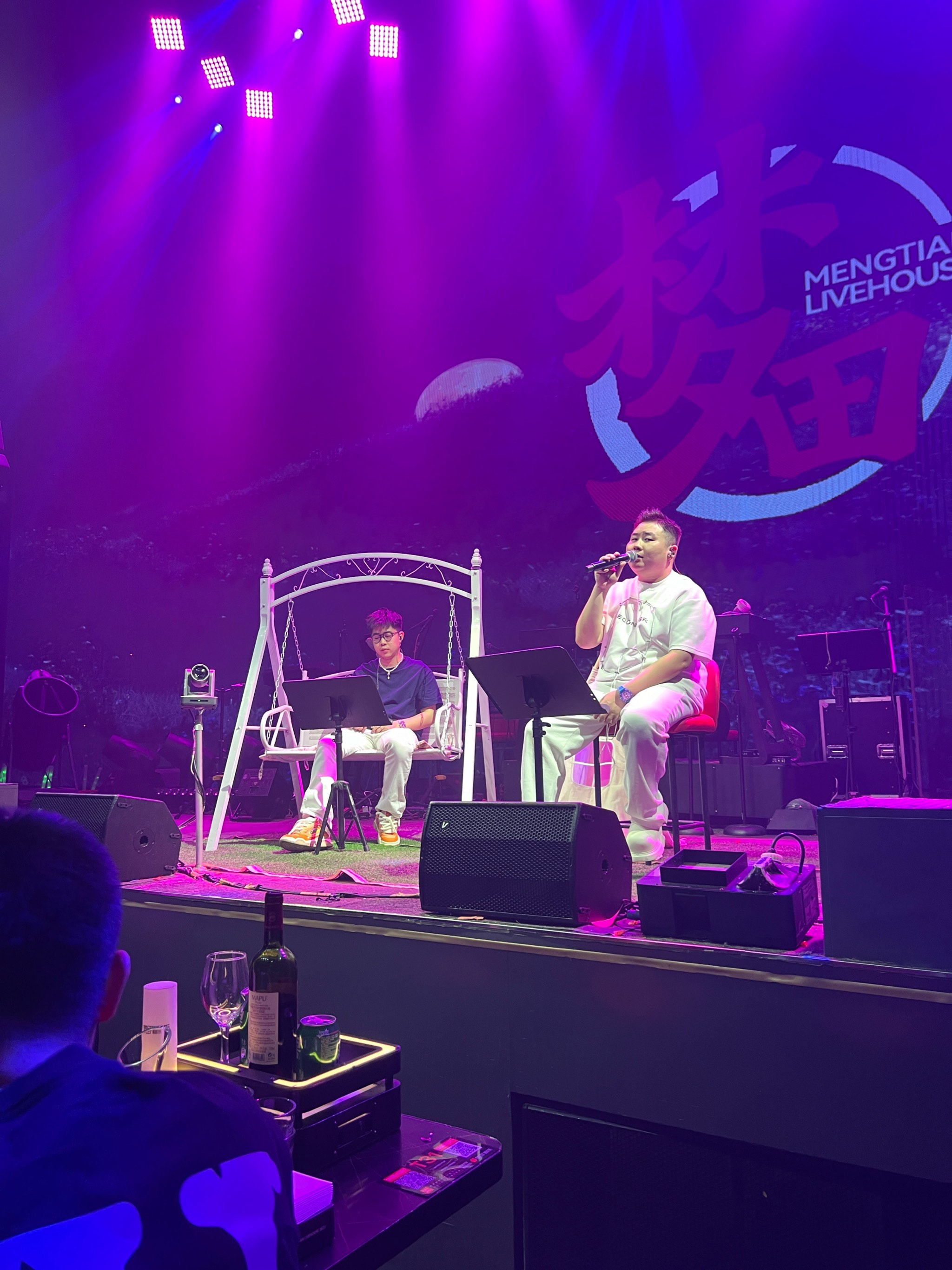 沈阳商务ktv怎么玩攻略指南-和平区ktv预订